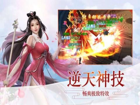 过年的习俗。游戏画面