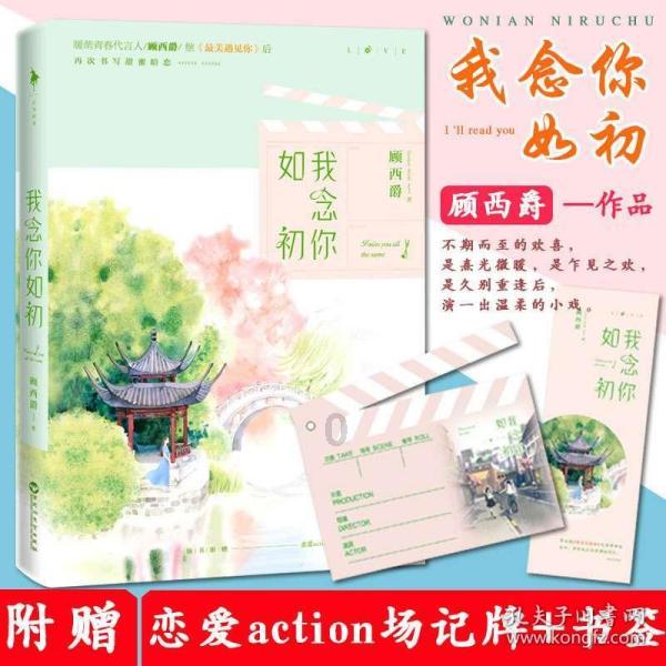 一个人卖鸡蛋10元钱接50元假钱找给对方40元请问卖鸡蛋人亏多少钱？
